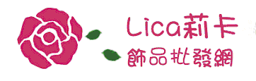 關於Lica1